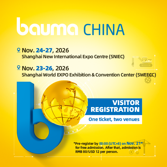 Bauma China